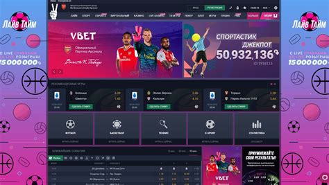 vivarobet mobile.
